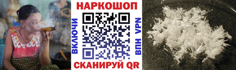 Цена Суоярви СК Меф ГАШИШ