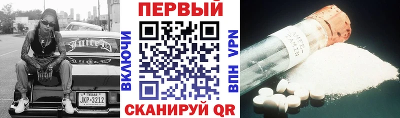 MEGA tor  Суоярви  АМФ VHQ 