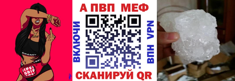 Alfa_PVP Соль  даркнет сайт  Суоярви 