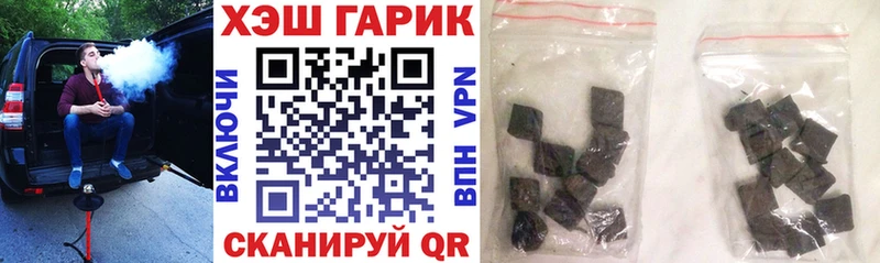 OMG ссылки  Суоярви  ГАШИШ hashish 