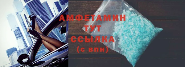 марихуана Аркадак