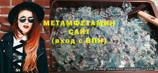 гашишное масло Арсеньев