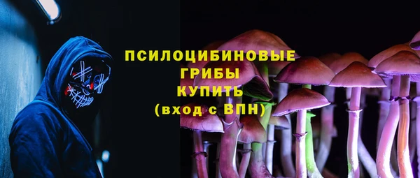 марихуана Аркадак