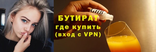 марихуана Аркадак