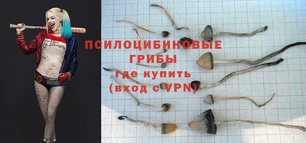марихуана Аркадак
