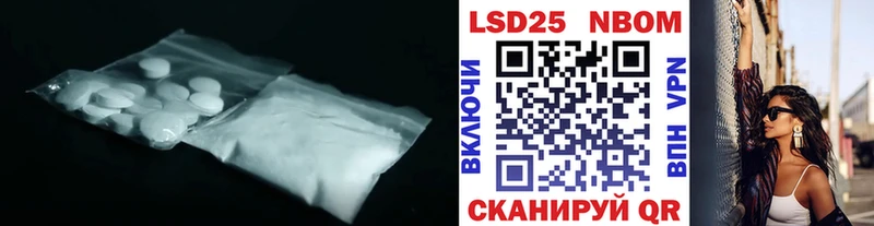 ЛСД экстази кислота купить наркотики цена Суоярви