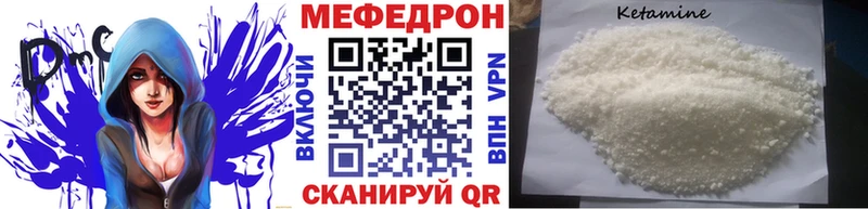 МЕФ мука  Суоярви 