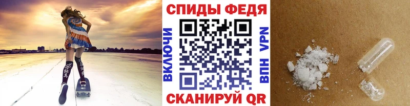 Метамфетамин витя  Суоярви 