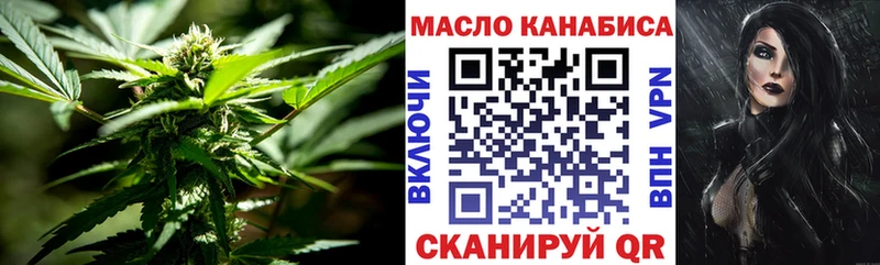 как найти Суоярви Дистиллят ТГК жижа